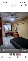 Blk 55 Ping-an Gardens (Bedok), HDB 3 Rooms #553784801